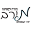 B144 Logo - Link to main page